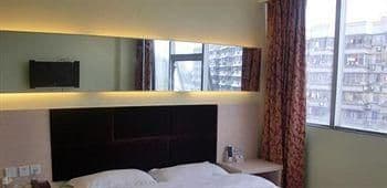 Yonghong Hotel - Fuzhou Yonghong Hotel - Fuzhou