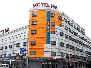 Motel 168 Jiangyin Zhong Shan North Road Inn