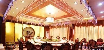 Ya He Garden Hotel - Xining