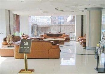 Eclat Business Hotel - Taiyuan Eclat Business Hotel - Taiyuan