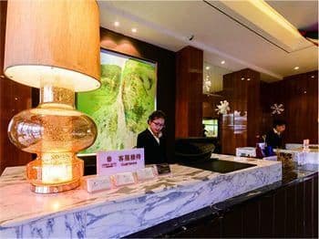 ChengDu Leisden Hotel