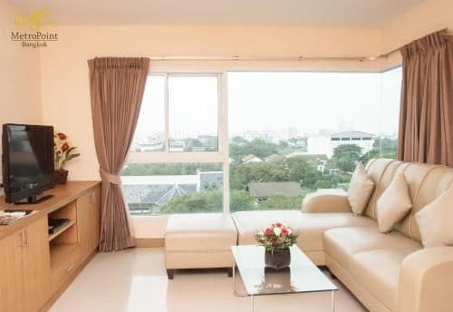 Metro Suite