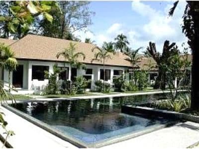 Nai Yang Beach Resort & Spa