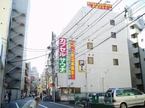 Capsule Hotel & Sauna Ikebukuro Plaza