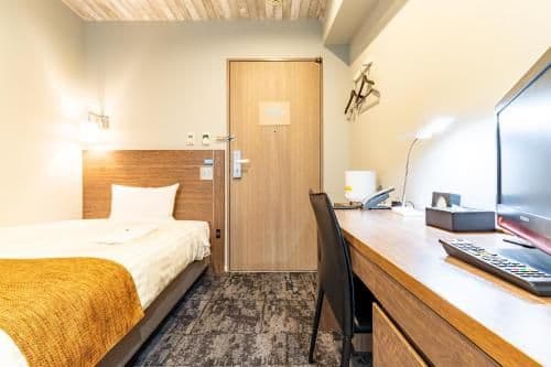Single Room with Private Bathroom - Non-Smoking