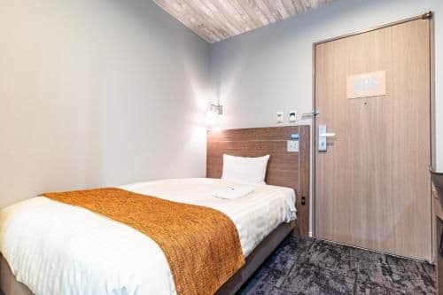 Single Room with Private Bathroom - Non-Smoking