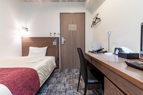Single Room with Private Bathroom - Non-Smoking