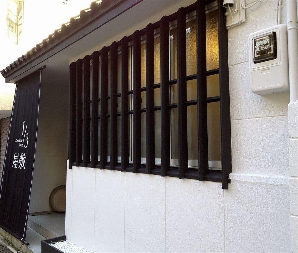 1/3rd Residence Akihabara Yashiki