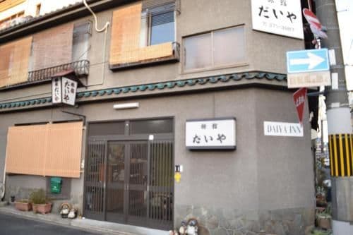 Japanese-Style Twin Room with Shared Bathroom