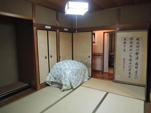 Japanese-Style House - Annex