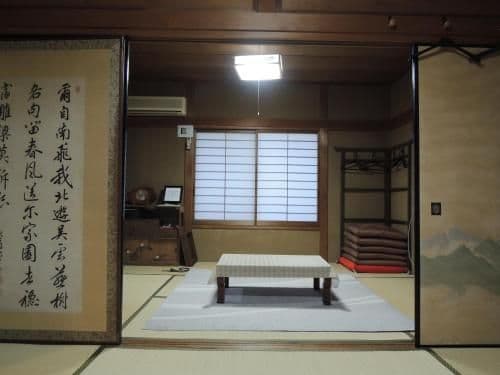 Japanese-Style House - Annex