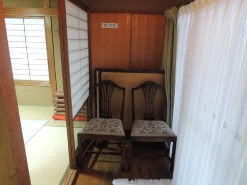 Japanese-Style House - Annex