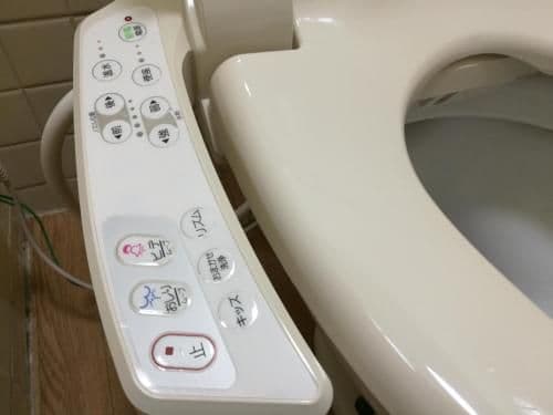 Room Selected at Check-In with Shared Bathroom