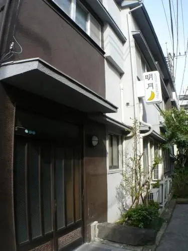โรงแรม เมเก็ตสึ