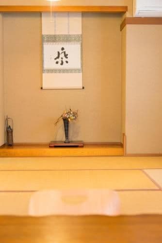 Japanese-Style Room with Shared Bathroom