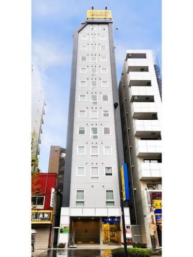 ซูเปอร์ โฮเต็ล อูเอะโนะ สถานีรถไฟโอกะชิมะชิ