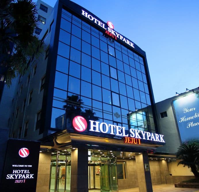 Hotel Skypark Jeju 1