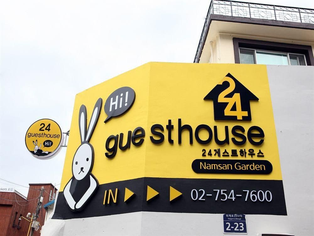 24 Guesthouse Namsan Garden 24 Guesthouse Namsan Garden