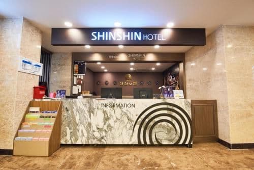 Shin Shin Hotel Shin Shin Hotel