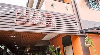 Anoma 2-Bed and Breakfast
