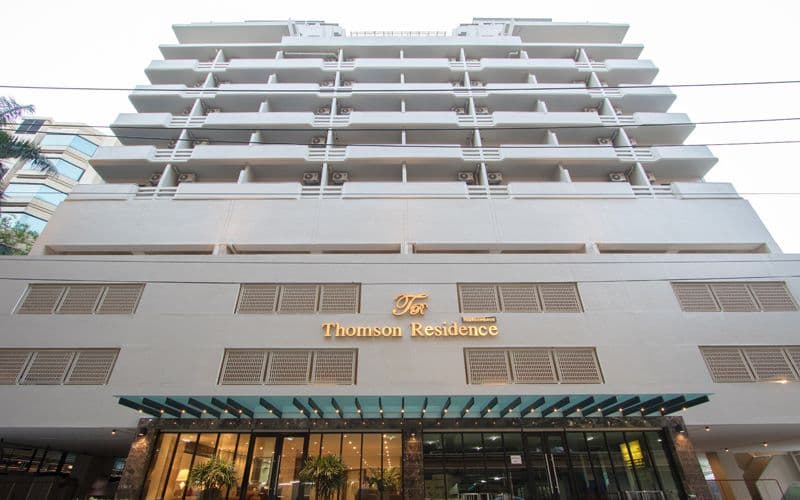 โรงแรมทอมสัน หัวหมาก