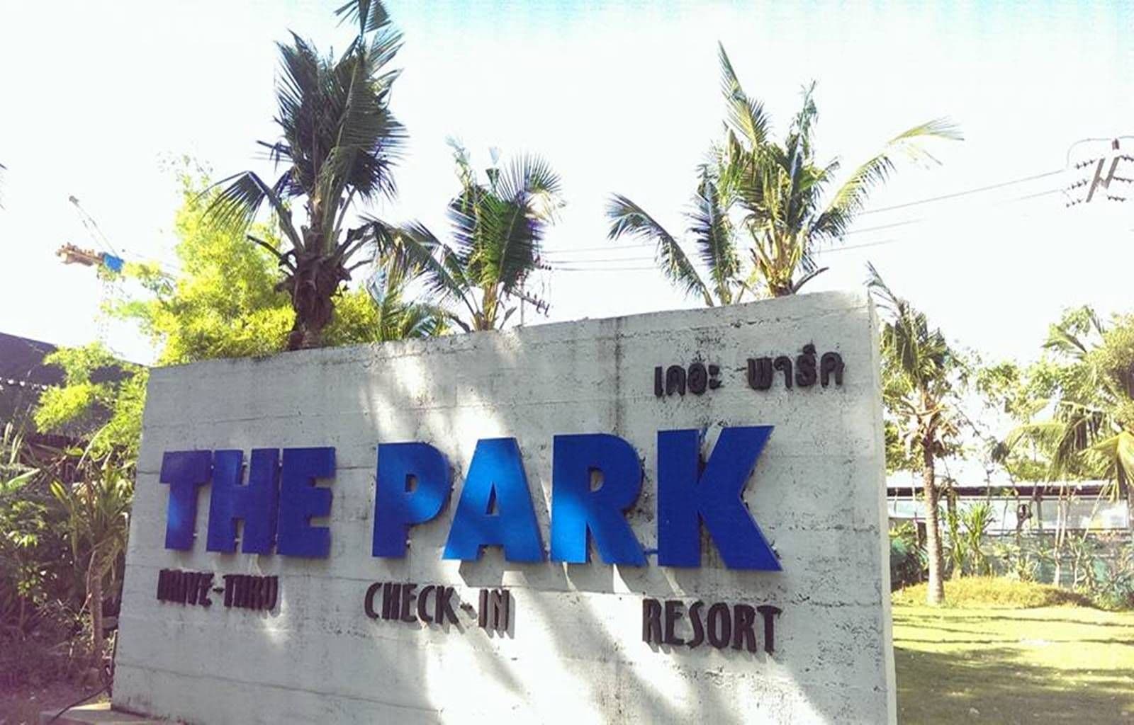 The Park Drive-Thru Check-In Resort