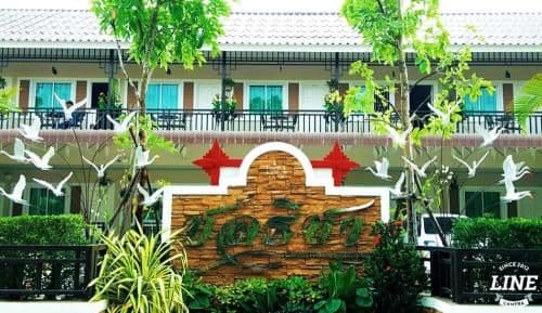 Baan Chonticha Hua Hin