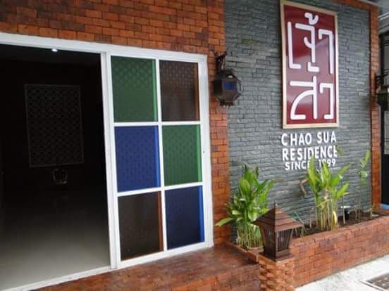 Jao Sua Residence
