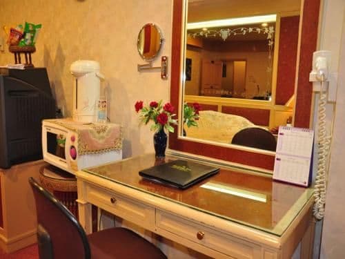 Mini Suite