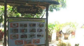Gazebo Beach Gazebo Beach