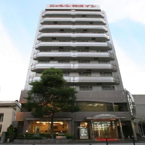 โรงแรมนิชชิน นัมบะ อินน์