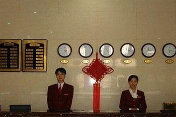 Jiahe Business Hotel Xi'an