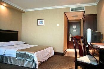 Datong Haohai International Hotel