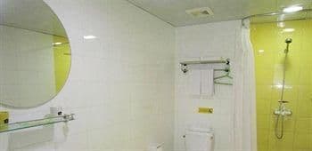 Home Inn (Harbin Hanshui Road Second) Home Inn (Harbin Hanshui Road Second)