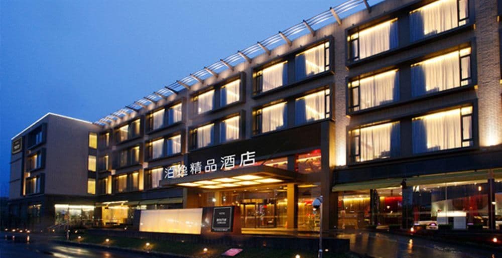 Boutix Hotel Suzhou Amusement Land