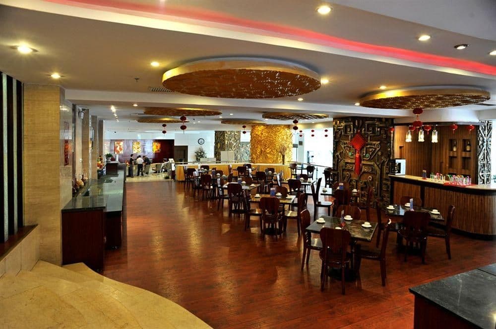 HNA Downtown Xian