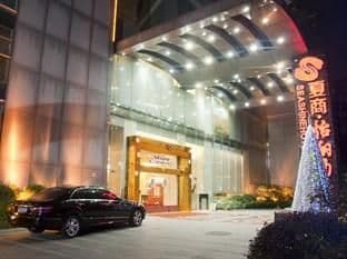 Xiamen Seashine Hotel