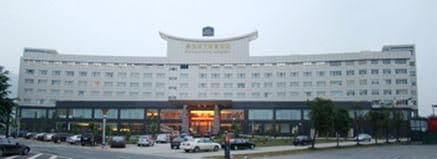BW FORTUNE HOTEL LONGYAN