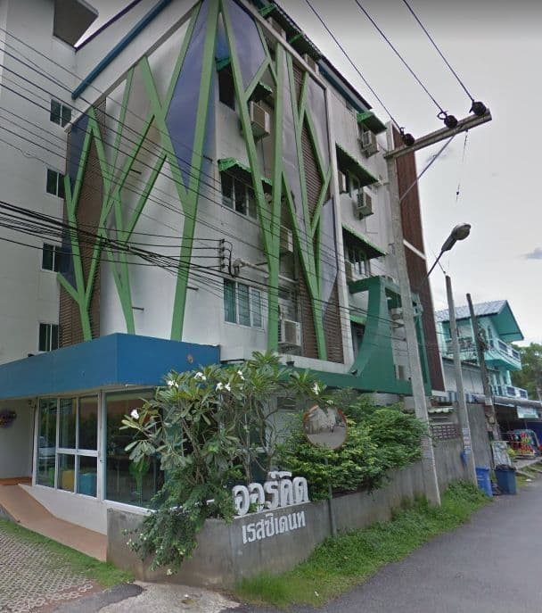 Orchid Residence