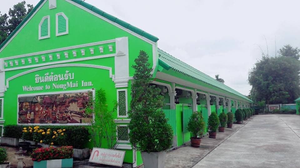 Nong Mai Inn Nong Mai Inn