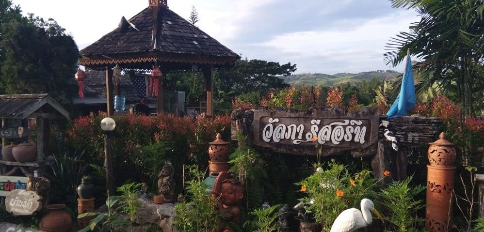 Wanlapa Resort