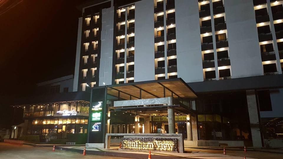 เซาเทิร์นวิว โฮเต็ล ปัตตานี