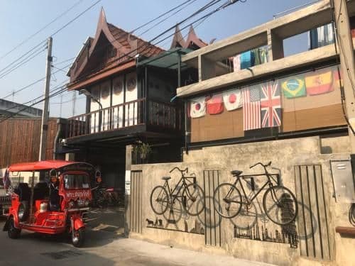 Solar Cell Uthai Thani Homestay Solar Cell Uthai Thani Homestay