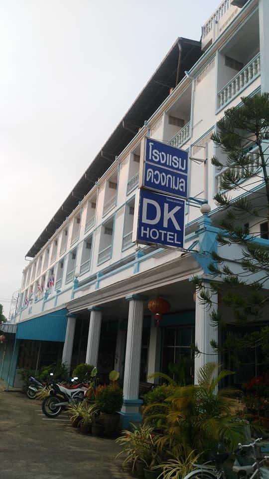 Doungkamon Mae Sod Hotel Doungkamon Mae Sod Hotel