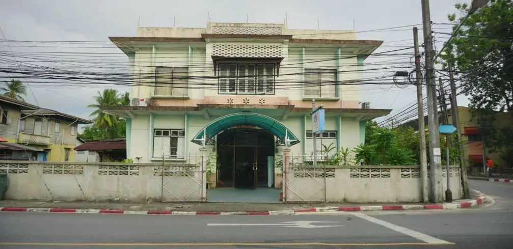 โรงแรมอุดมสุข