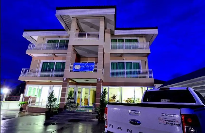 Laksasuk House
