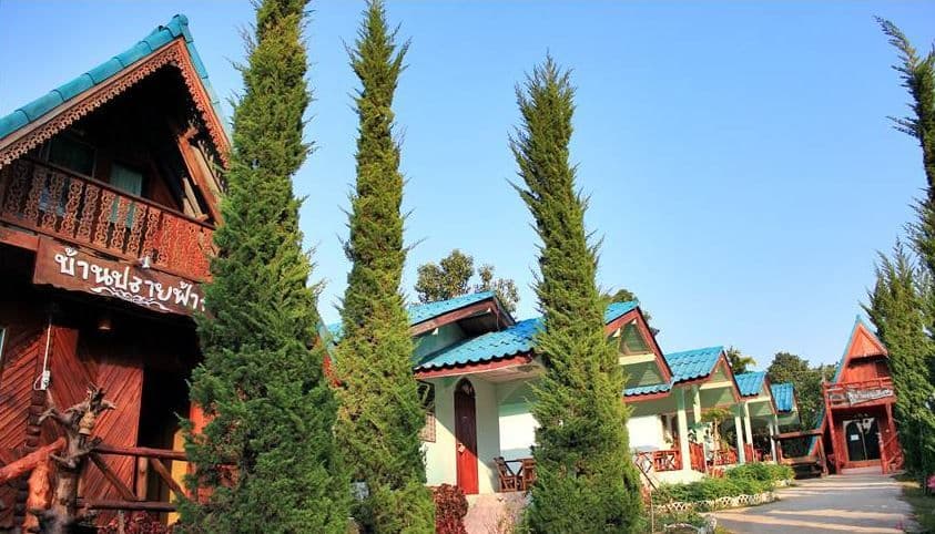 Praifah Garden Resort