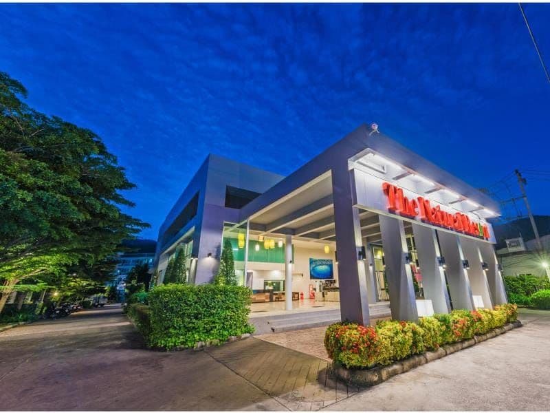 Tuana Hotels The Natural Resort