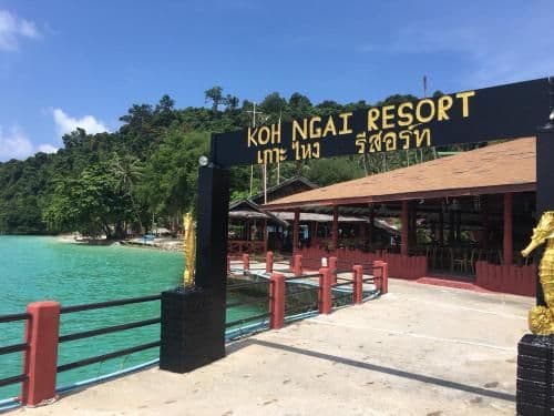 เกาะไหง รีสอร์ท เกาะไหง รีสอร์ท
