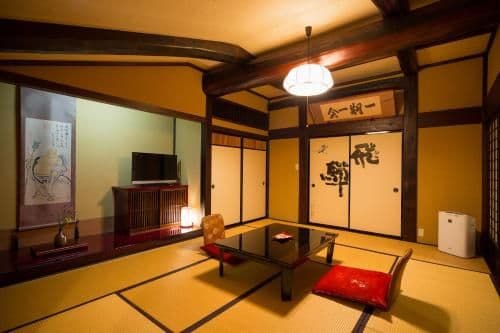 Japanese Style Deluxe Room - Non-Smoking
